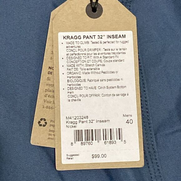 Prana Men's Kragg Pants Nickel Blue Size 40 x 32 NWT - Picture 13 of 13